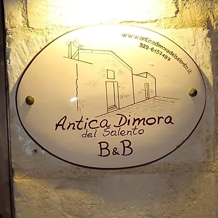 Antica Dimora Del Salento Martano